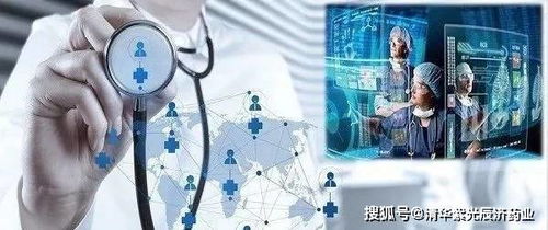 互聯(lián)網(wǎng)數(shù)據(jù)服務(wù) 讓生命健康數(shù)據(jù)流動(dòng)，開啟大健康智能化時(shí)代