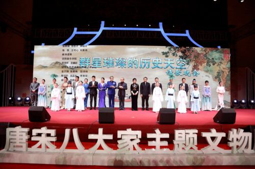 遼博“山高水長”唐宋八大家主題文物展榮獲全國十大陳列展覽精品獎(jiǎng)
